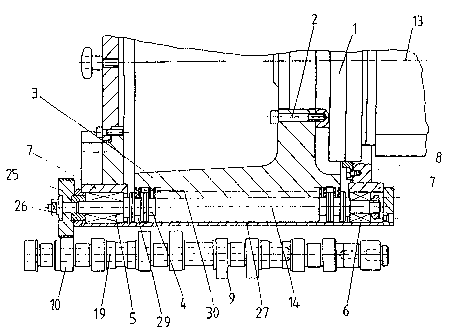 A single figure which represents the drawing illustrating the invention.